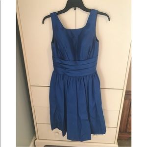 Azazie bridesmaid dress